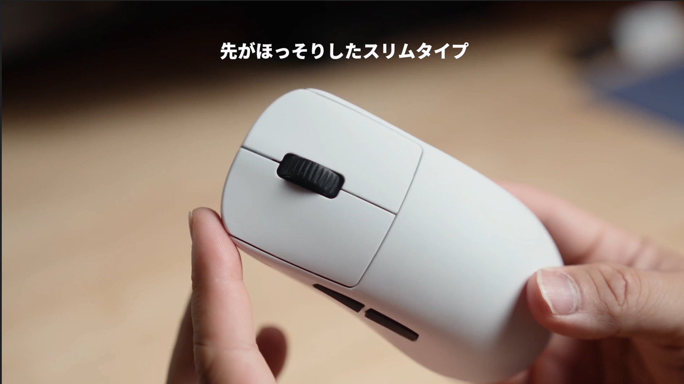 Amazon | エンドゲームギア(Endgame Gear) ゲーミングマウス OP1w 4K